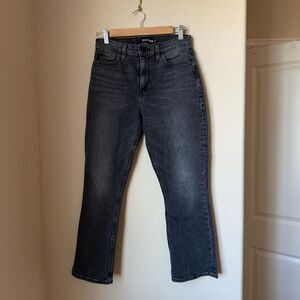 Hudson Jeans Holly Boot High Rise Black Wash WHC116DUG Size 26